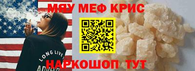 PSILOCYBIN Конаково
