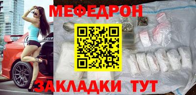 MDMA Коммунар