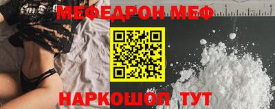 амф Комсомольск-на-Амуре