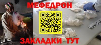 MDMA Коммунар
