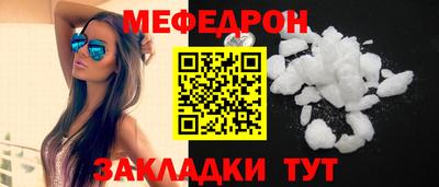 PSILOCYBIN Конаково