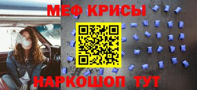 MDMA Коммунар
