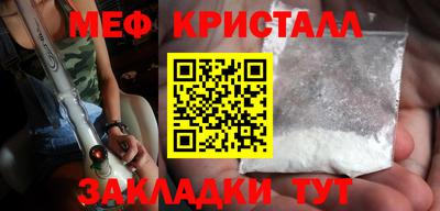амф Комсомольск-на-Амуре