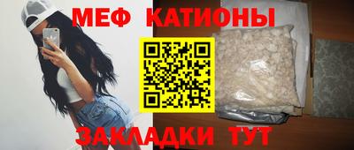 PSILOCYBIN Конаково