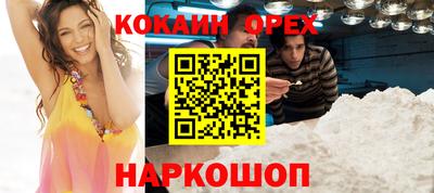 MDMA Коммунар