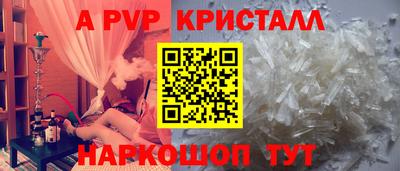 MDMA Коммунар