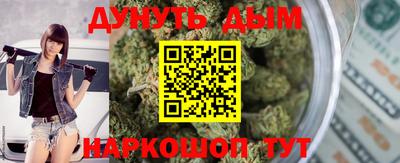амф Комсомольск-на-Амуре