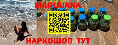 PSILOCYBIN Конаково