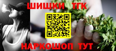 PSILOCYBIN Конаково