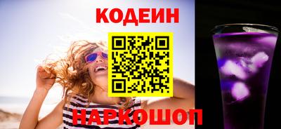 MDMA Коммунар