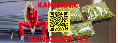 PSILOCYBIN Конаково