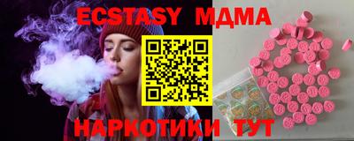 PSILOCYBIN Конаково