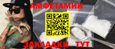 MDMA Коммунар