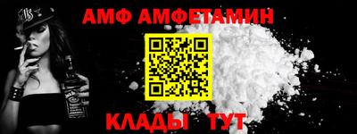 MDMA Коммунар