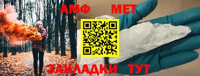 MDMA Коммунар
