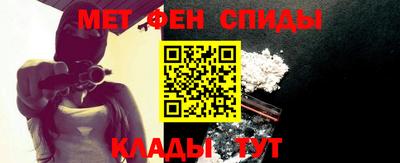 амф Комсомольск-на-Амуре