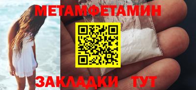 MDMA Коммунар