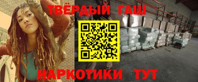PSILOCYBIN Конаково