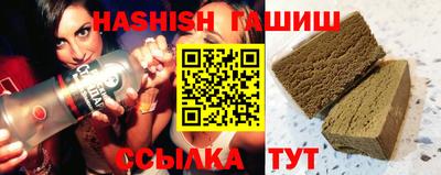 MDMA Коммунар