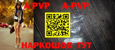 MDMA Коммунар