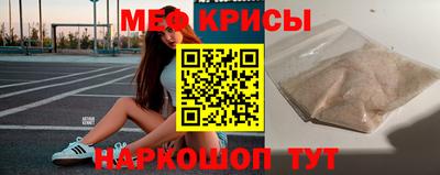 MDMA Коммунар