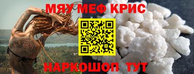 PSILOCYBIN Конаково