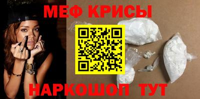 амф Комсомольск-на-Амуре
