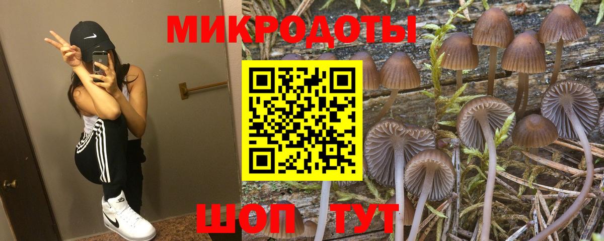 Альфа ПВП СК   Ивантеевка  Меф МЯУ МЯУ   COCAIN  Вход с VPN  ГАШ  Каннабис 
